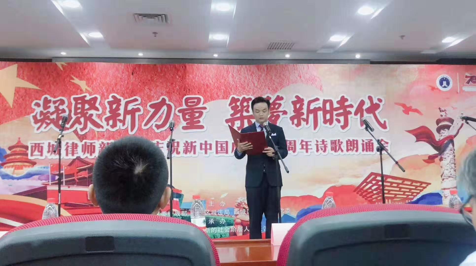 周旭亮