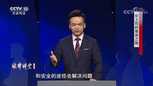 周旭亮律师