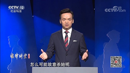 周旭亮