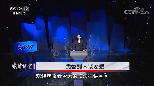周旭亮律师