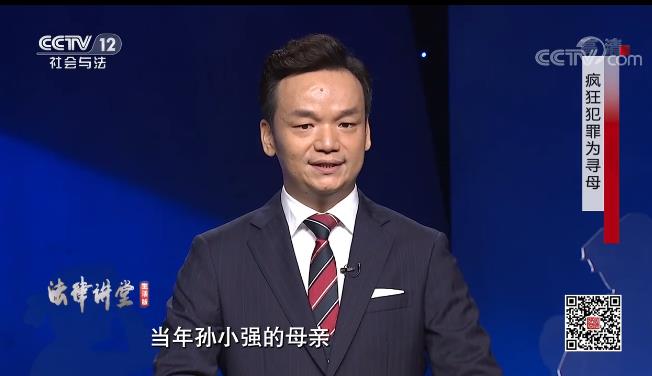 周旭亮律师