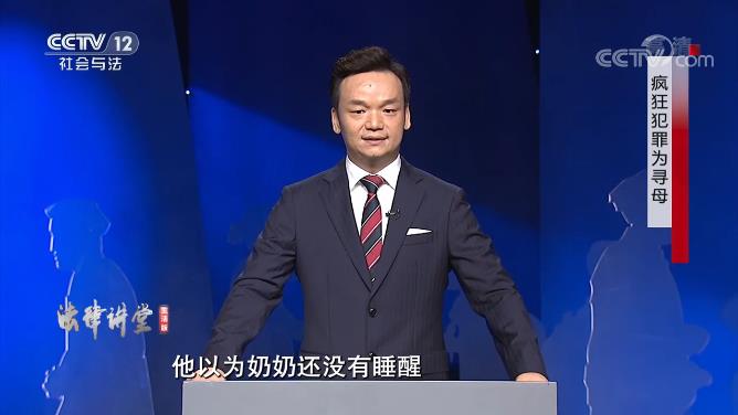周旭亮律师