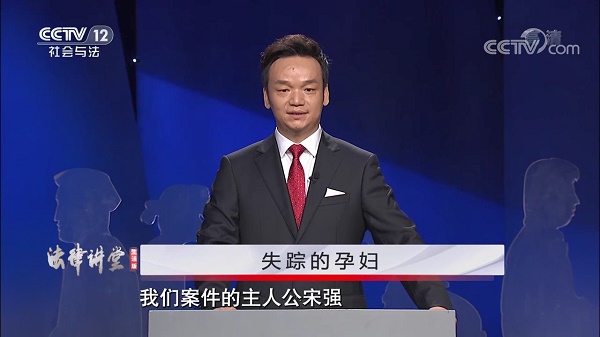 周旭亮律师