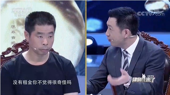 任战敏律师