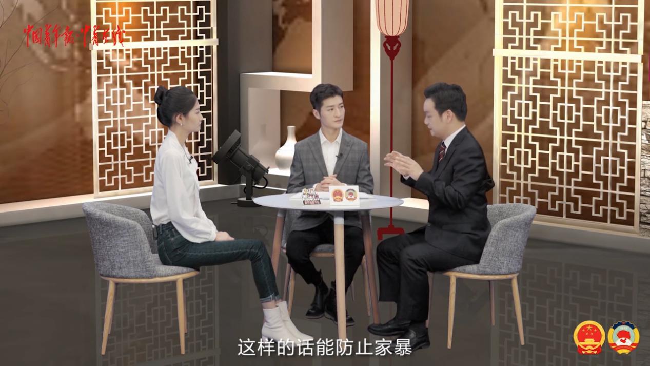 周旭亮律师