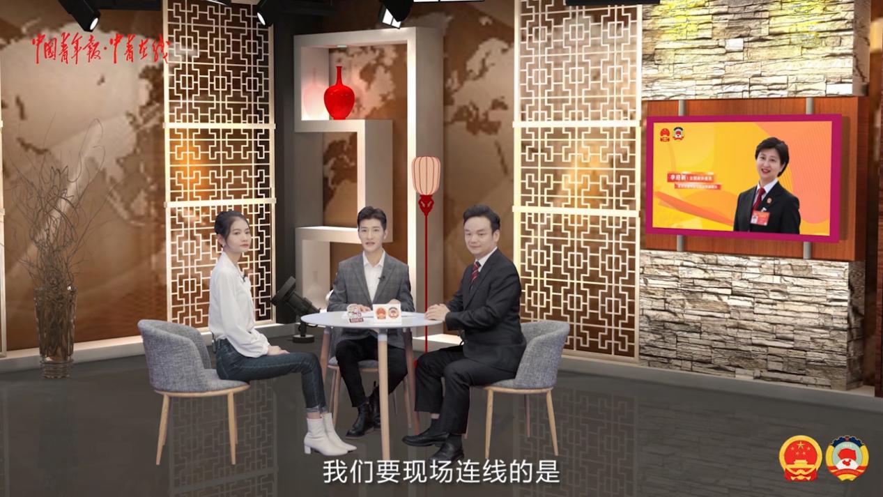 周旭亮律师
